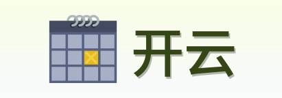 开云 Logo